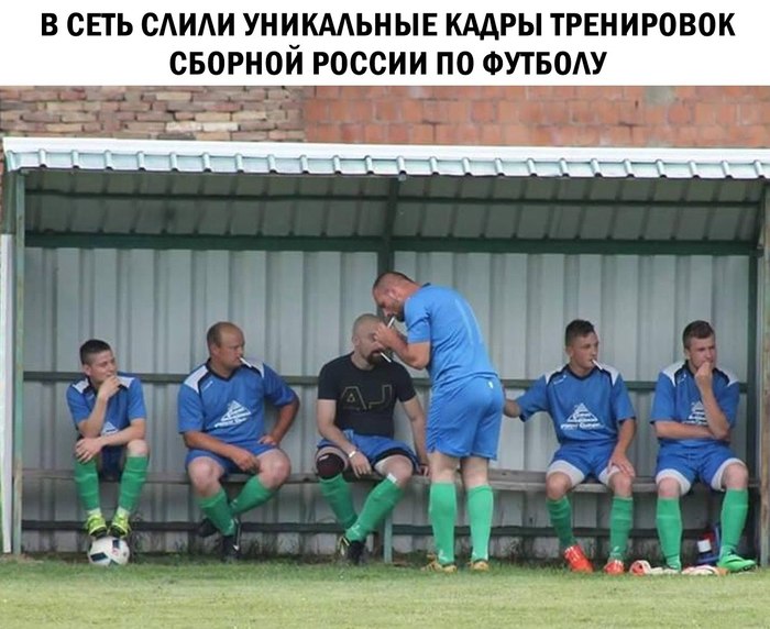 Meanwhile, in the camp of the Russian team... - Football, World championship, Russian team, Russian national football team, Workout, Champions League, Sport, Athletes