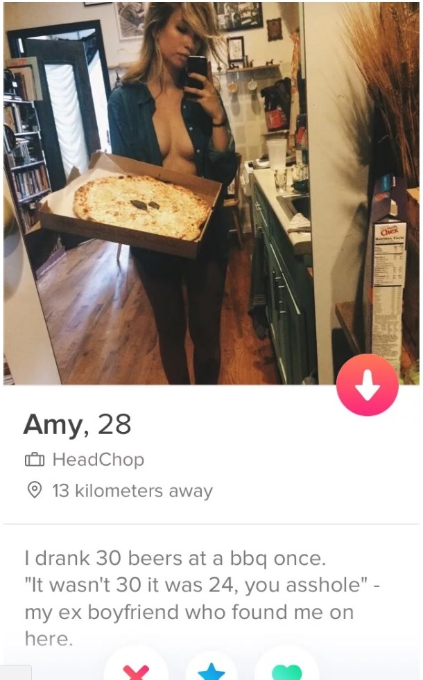 Идеальная девушка