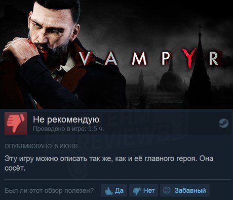 Briefly and to the point - Steam Reviews, Games, Computer games, Steam, Vampyr
