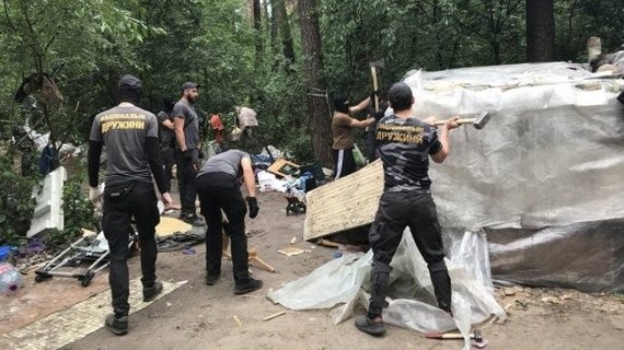 Жаба гадюку это самое