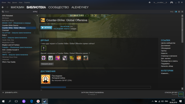 ����� ������� Steam � �� �� ��������� ������ �� ��������: �����/������, lb___excalibur___lb /�