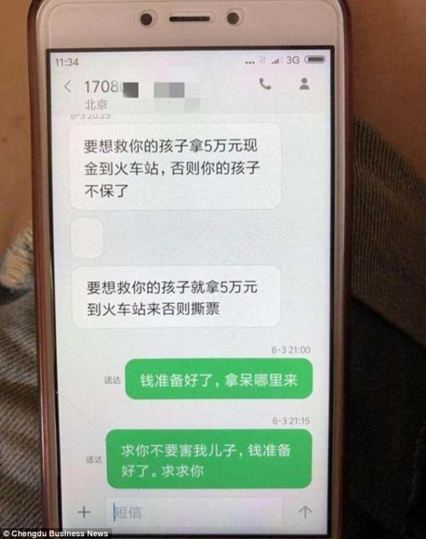 A 13-year-old schoolboy staged his kidnapping to earn money for a new phone. - The photo, Abduction, Divorce, Asians, Longpost