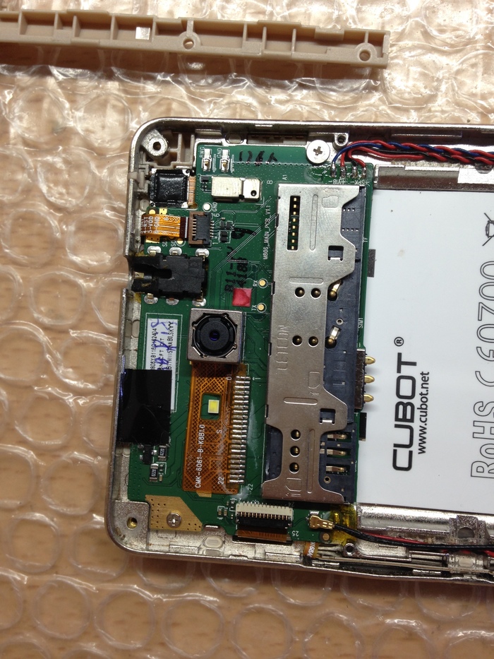 Бональная замена модуля)) | Пикабу