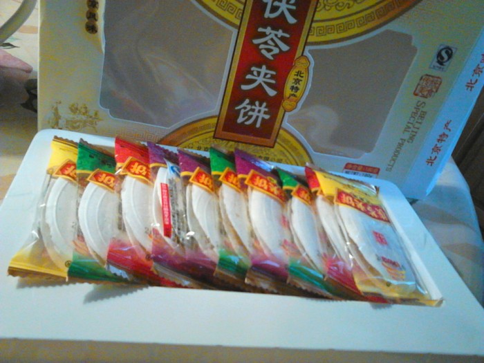 Chinese sweets! - My, Food, China, Sweets, , 