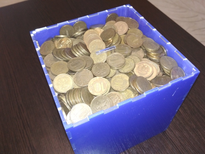 My piggy bank - My, Money box, Coin, Money, Trifle, Longpost