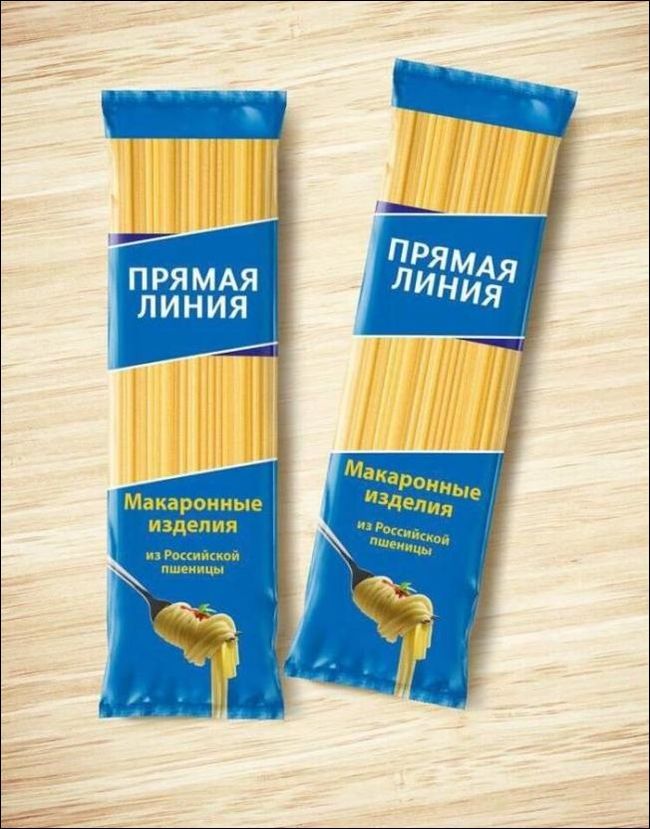 Straight line - Noodles, Straight line, 