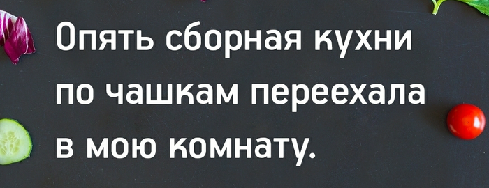 ������� �����