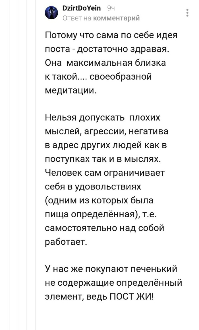     , , 