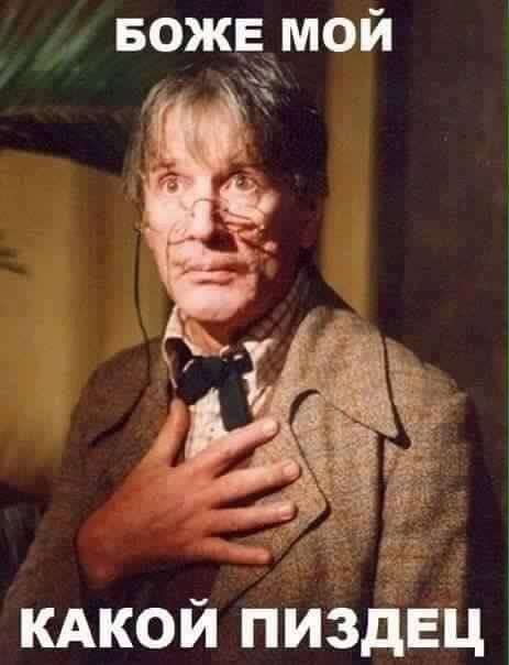 -2018   -  10-11 ?  ?