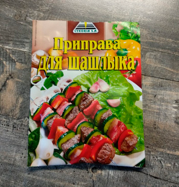 Еда к посиделкам вкусно и без особых навыков... - Моё, Еда, Приготовление, Рецепт, Вкусно и быстро, Мясо, Длиннопост