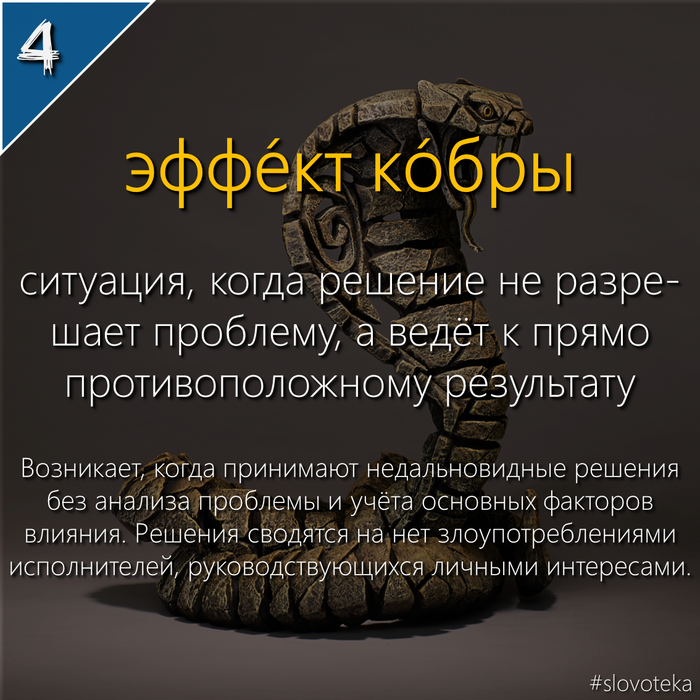 Что такое петрикор простыми словами. Смотреть фото Что такое петрикор простыми словами. Смотреть картинку Что такое петрикор простыми словами. Картинка про Что такое петрикор простыми словами. Фото Что такое петрикор простыми словами