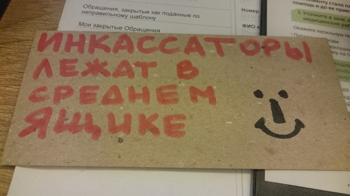 в дальнейшем такого не повторится. Смотреть фото в дальнейшем такого не повторится. Смотреть картинку в дальнейшем такого не повторится. Картинка про в дальнейшем такого не повторится. Фото в дальнейшем такого не повторится