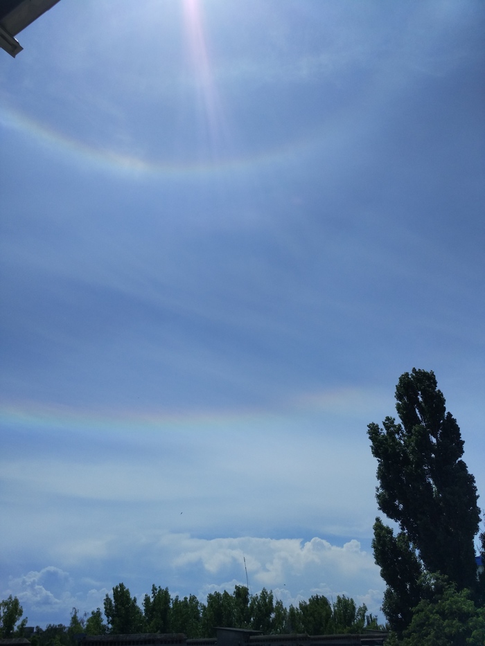 Solar halo - My, Halo, Rainbow, beauty, Nature, Sky, The photo, Tiraspol