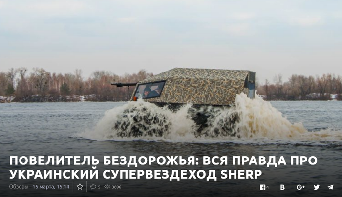 Что случилось с герасимом шерп. Смотреть фото Что случилось с герасимом шерп. Смотреть картинку Что случилось с герасимом шерп. Картинка про Что случилось с герасимом шерп. Фото Что случилось с герасимом шерп