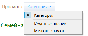 Загрузка диска на 100% в Виндовс. Решение
 - Моё, Windows, Жесткий Диск, System, 100, Тормоз, Длиннопост, Видео