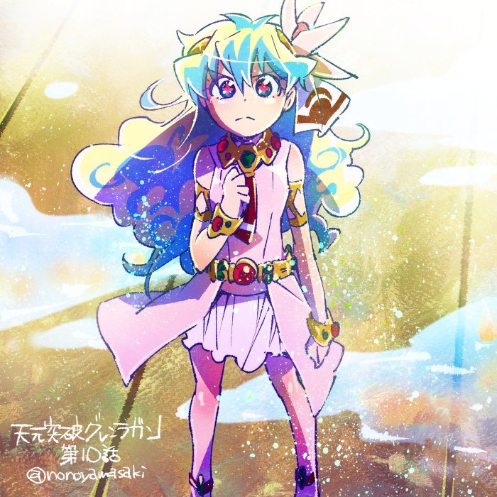 - Симон. Ты — не твой братан. Но от этого ты не становишься хуже. Anime Art, Аниме, Gurren Lagann, Nia Teppelin