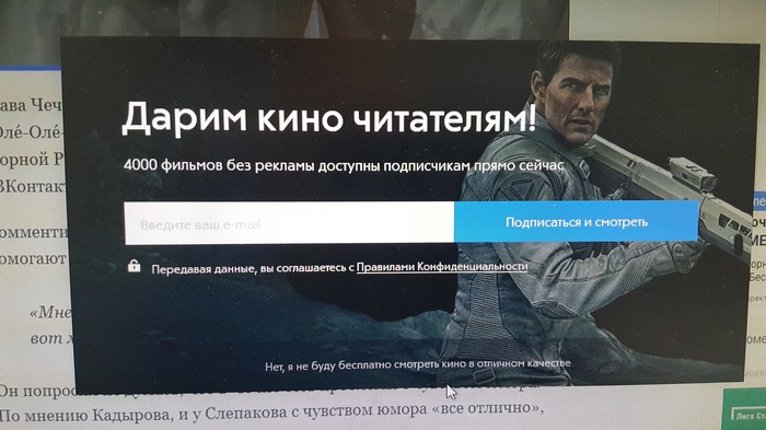 ���, � �� ���� ��������� �������� ���� � �������� ��������!