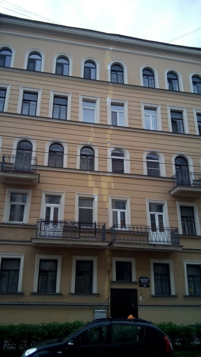 Трещины будто и не было )