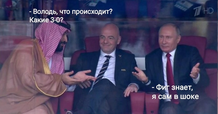 Football - Football, Vladimir Putin, Soccer World Cup, Russian team