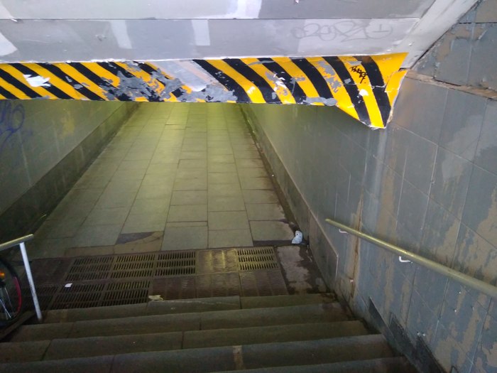 Подземный переход глупости