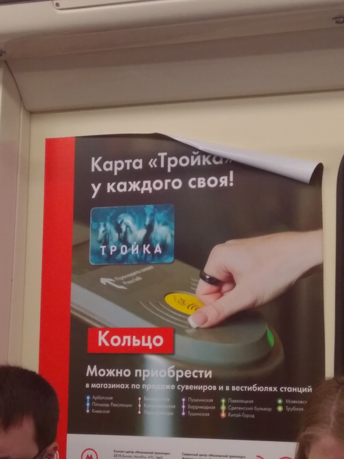 ������ ������ ��� :)