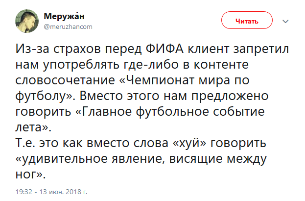 ����� �/�� �������