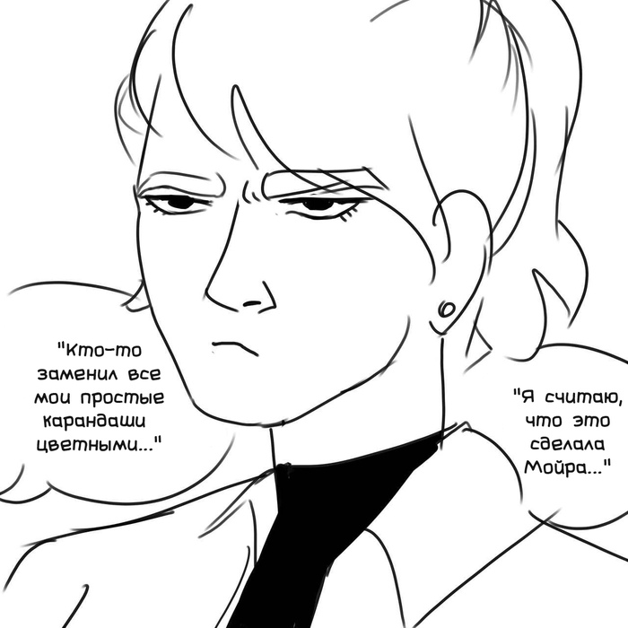  , Overwatch, Mercy, Reaper, Moira, Zoezenii, 