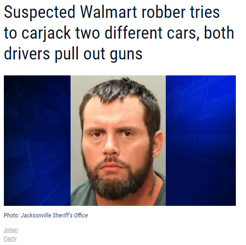 День как-то не задался