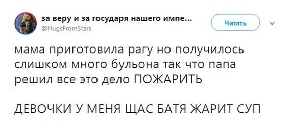 Главное чтобы обои не отклеились