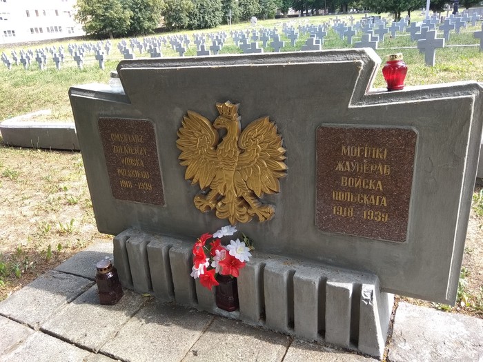 Grodno military cemetery (part 2) - My, Story, Military history, Cemetery, Republic of Belarus, Grodno, Memory, Monument, Poland, Longpost