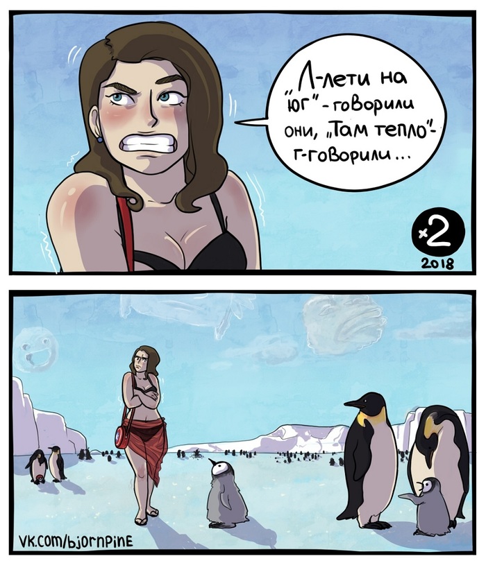 To warm climes - My, Comics, Summer, Vacation, South Pole, Penguins, Cold, Advice, Manteli