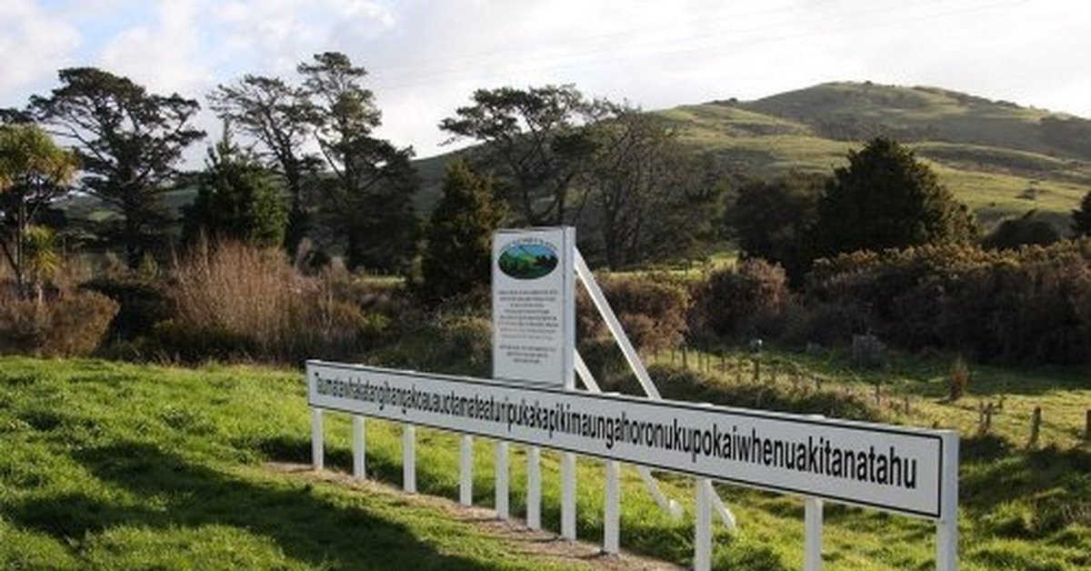 New zealand names. Холм Таумата в новой Зеландии. Холм в новой Зеландии с длинным названием. Самое длинное название холма. Самое длинное название новая Зеландия.