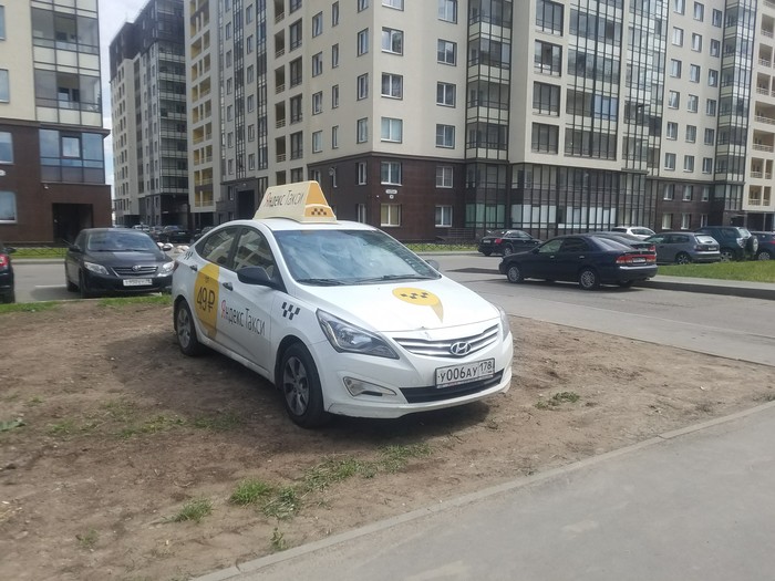 Yandex.taxi, don't do this - My, Yandex Taxi, Do not do like this, Longpost, Неправильная парковка