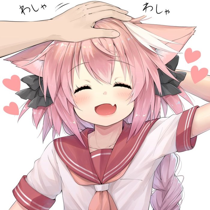 Cute Astolfo - Its a trap!, Astolfo, Fate Apocrypha, Fate, Anime Trap, Anime Art, Animal Ears, Чиби