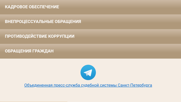 ��� ������������