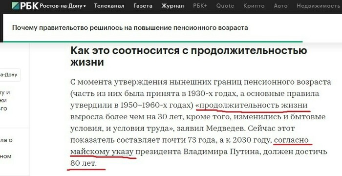 ��� ������! ��������� ����� ����