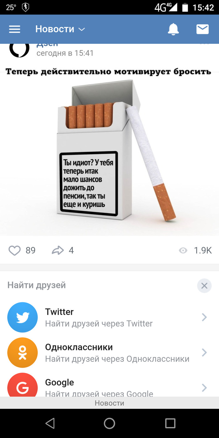 ? , , , ,   