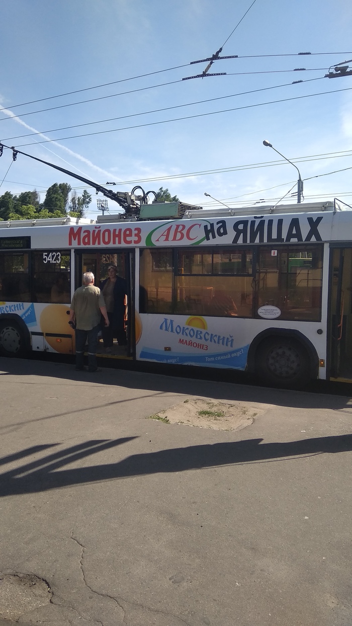 And in my fridge. - Mayonnaise, Trolleybus, Minsk, Eggs