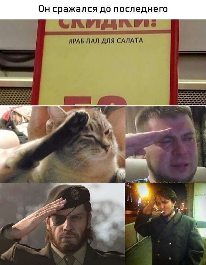 �� �������� �� ����������...