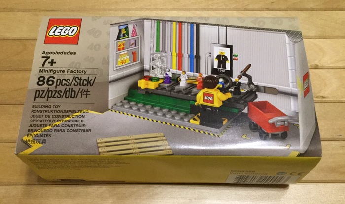   5005358  . LEGO, , , 