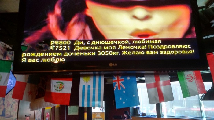 Моя фантазия отказывается это воспринимать.....