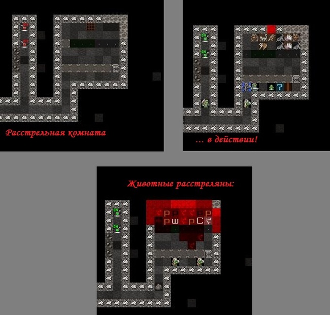 How I played Masterwork DF. Part 3: special buildings. - My, Computer games, Longpost, Images, Dwarf fortress, Story, Mat