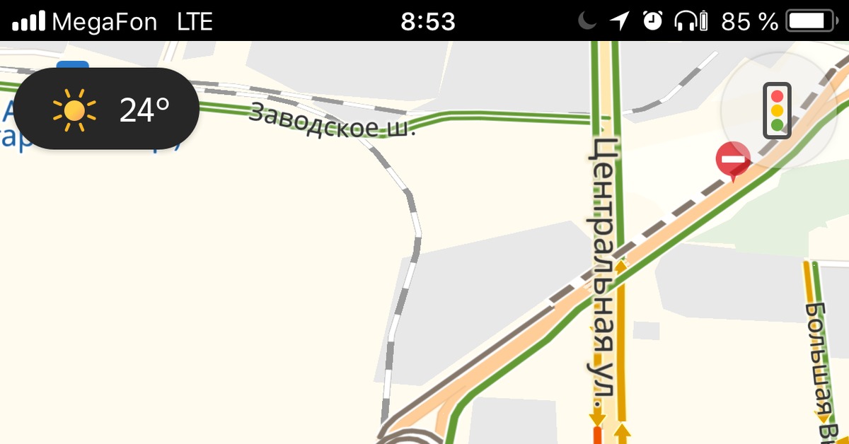 Внимание: перекрыт въезд во а/п Внуково! | Пикабу