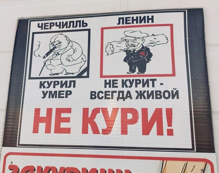 Who wants to live forever?