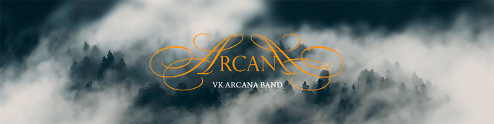 Arcana.    Arcana, Peter Bjargo, Mattias Borgh, 