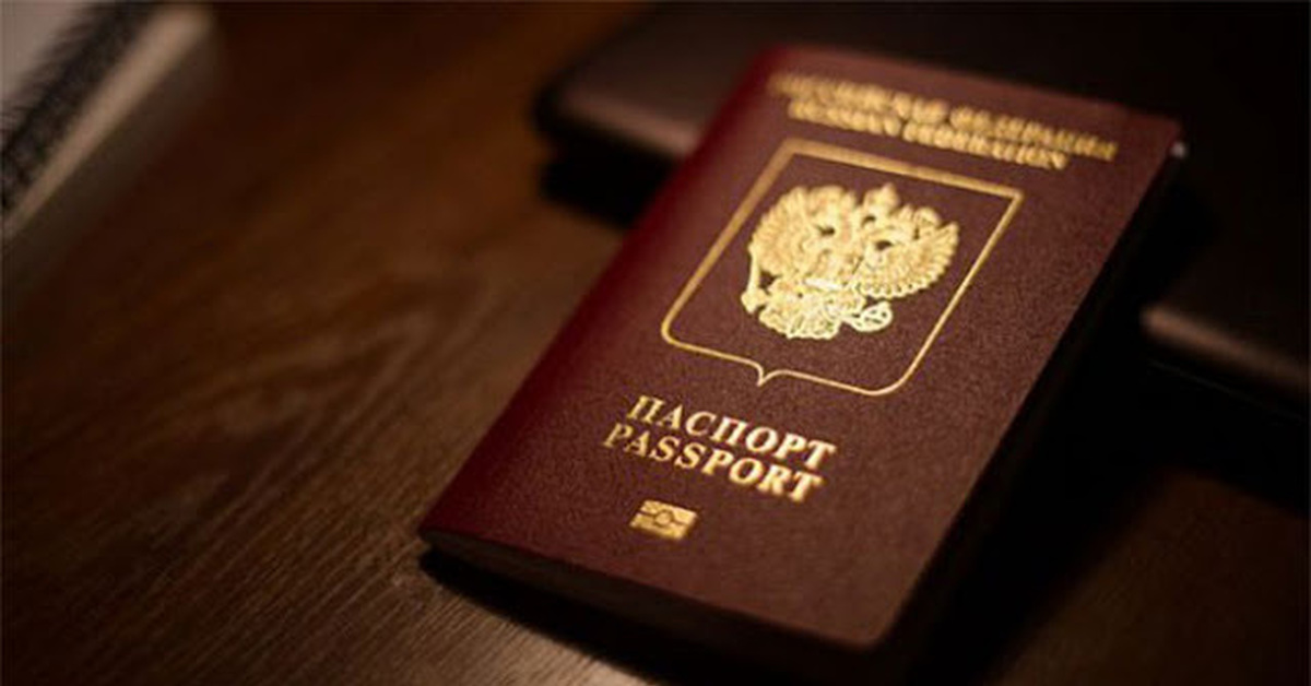 Можно Ли Купить Путевку Без Загранпаспорта