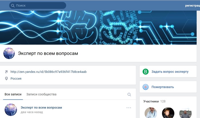 на каком месте находится страх публичных выступлений по силе и распространенности ответ сдо. Смотреть фото на каком месте находится страх публичных выступлений по силе и распространенности ответ сдо. Смотреть картинку на каком месте находится страх публичных выступлений по силе и распространенности ответ сдо. Картинка про на каком месте находится страх публичных выступлений по силе и распространенности ответ сдо. Фото на каком месте находится страх публичных выступлений по силе и распространенности ответ сдо