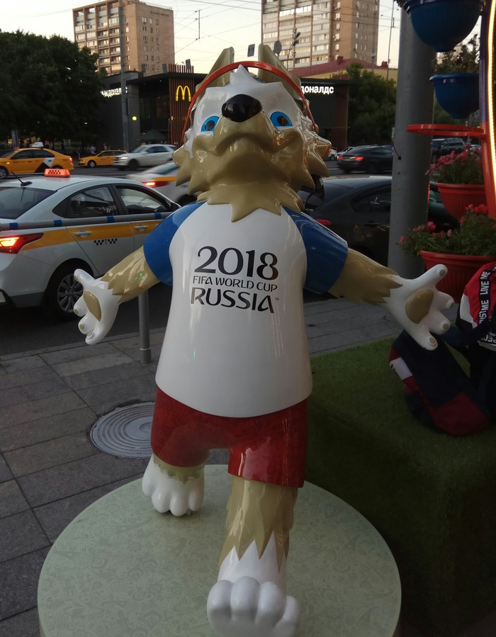 Giant Zabivaka - My, World championship, 2018 FIFA World Cup, Zabivaka, Dark souls, Giant Dad