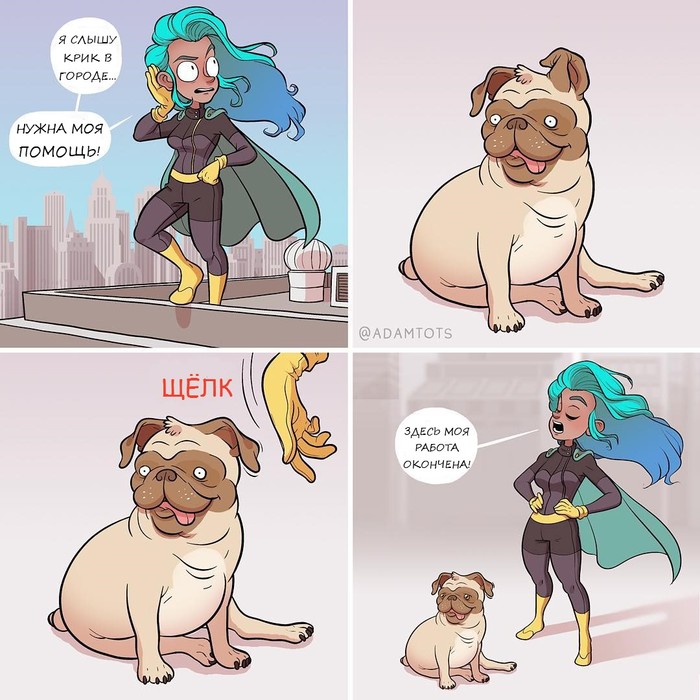 With great power comes great responsibility... - Adam ellis, Superheroes, Dog, Pug, Ears, Heroism