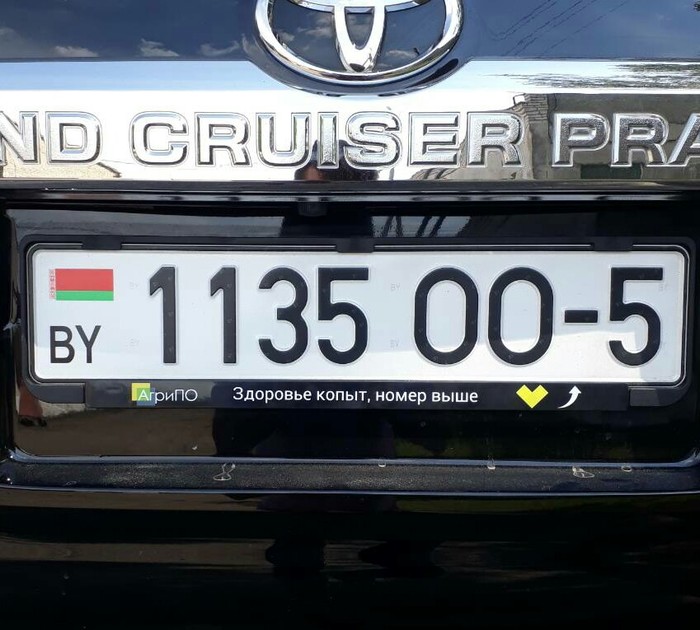 ��� ��� ����� �������?